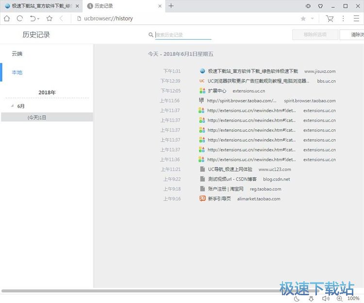 ����g�[�vʷ�̳�