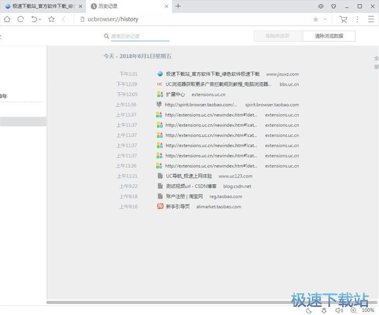 ����g�[�vʷ�̳�