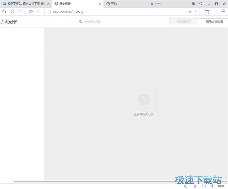 ����g�[�vʷ�̳�