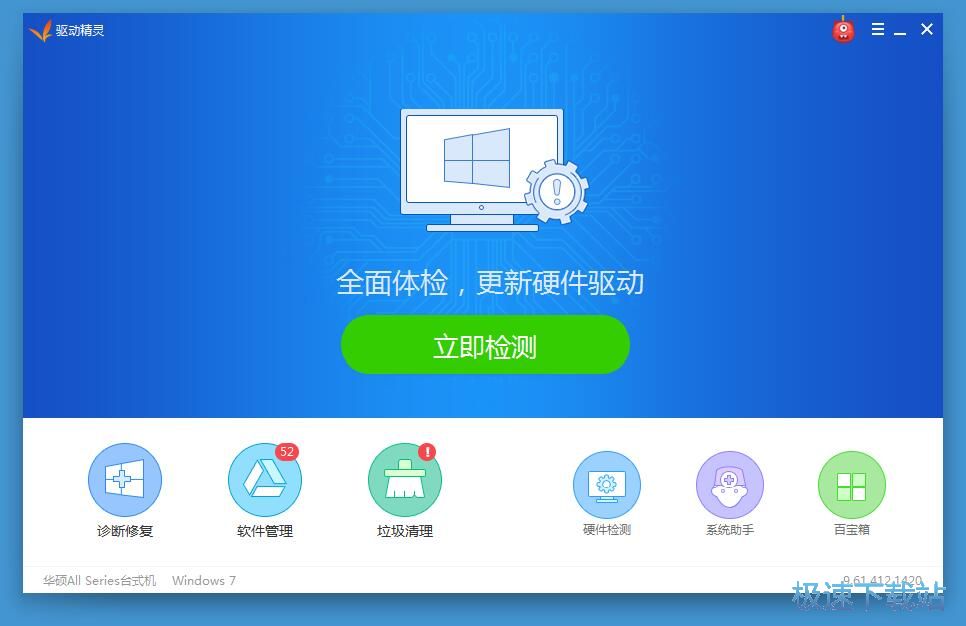 ��(y��u)����Xϵ�y(t��ng)�̳�