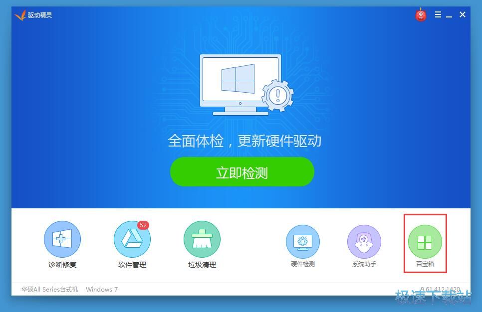 ��(y��u)����Xϵ�y(t��ng)�̳�