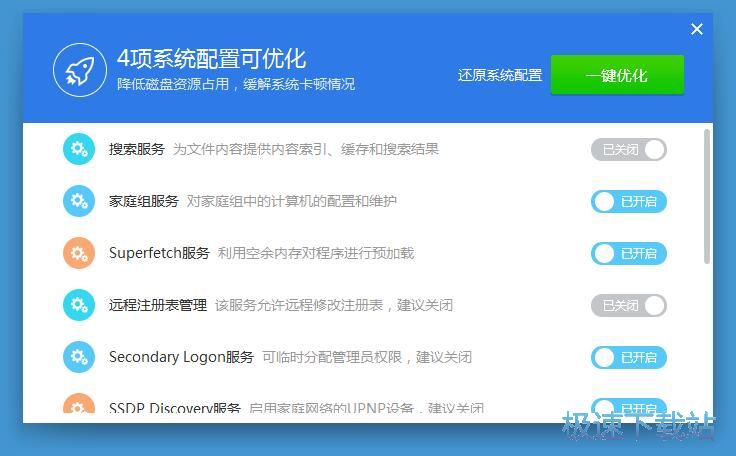 ��(y��u)����Xϵ�y(t��ng)�̳�