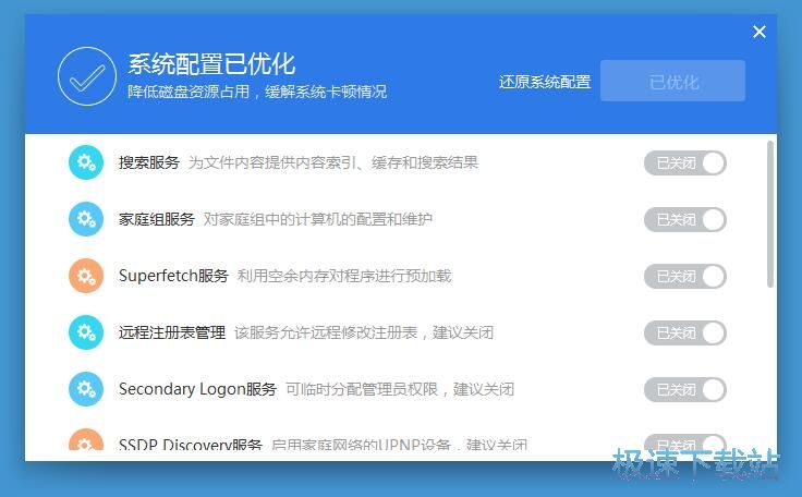 ��(y��u)����Xϵ�y(t��ng)�̳�