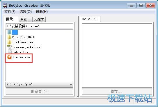 ��ȡ�D�˽̳�