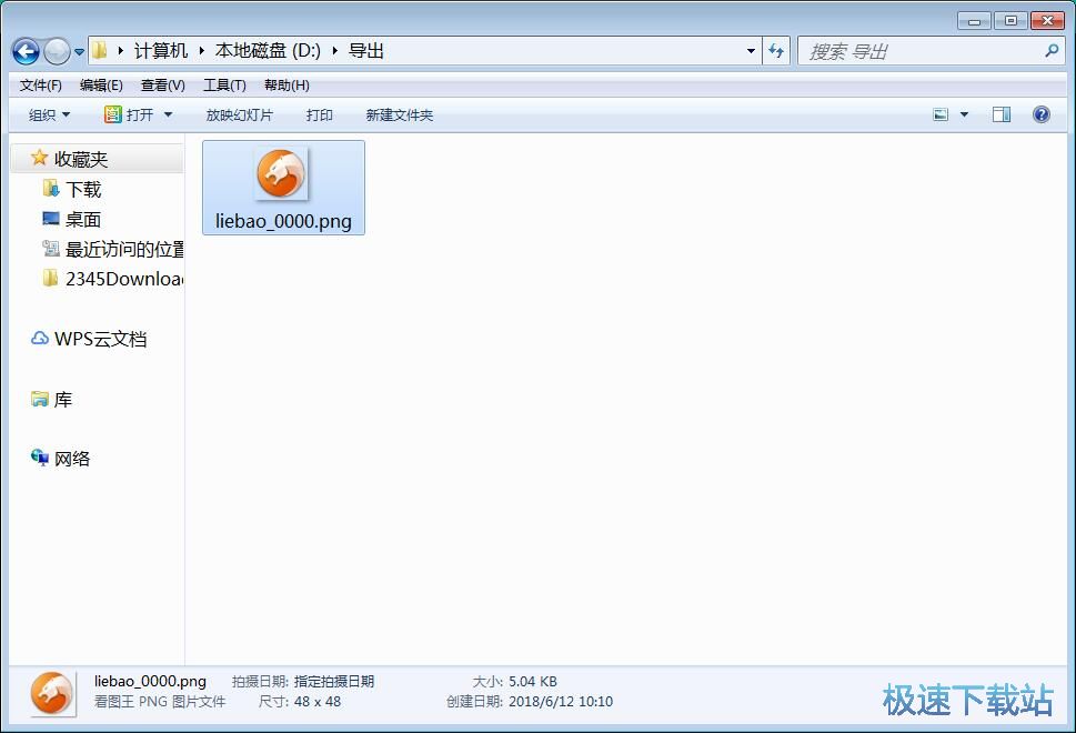 ��ȡ�D�˽̳�