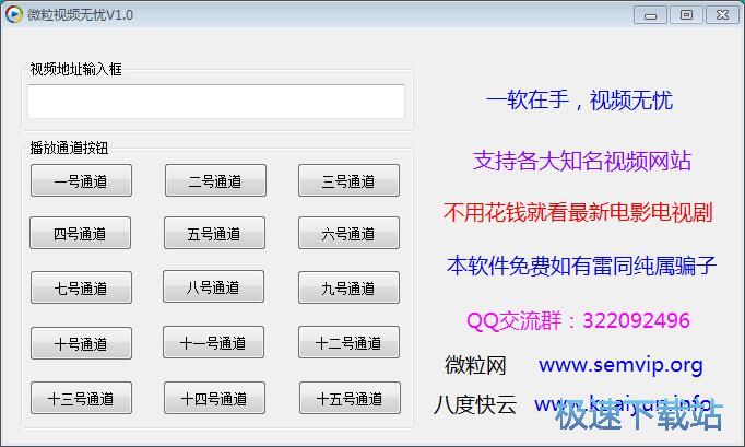 �տ�ҕ�l�̳�