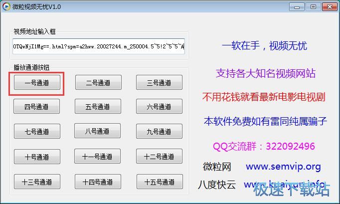 �տ�ҕ�l�̳�