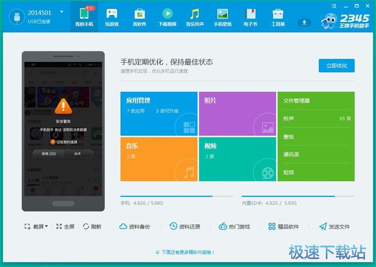 �����֙C���ý̳�