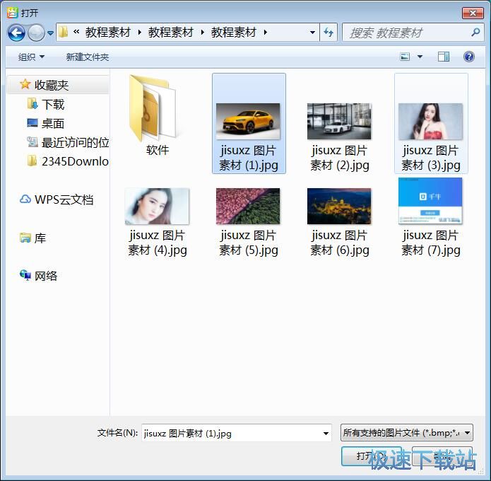 �޸ĈDƬ�ߴ�̳�