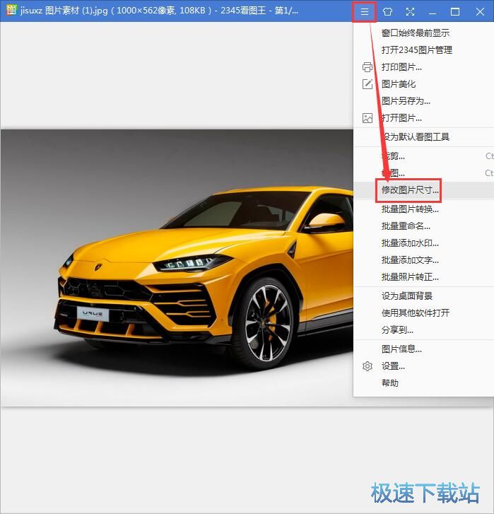 �޸ĈDƬ�ߴ�̳�