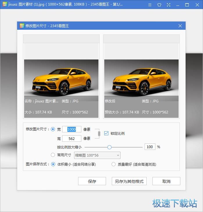 �޸ĈDƬ�ߴ�̳�