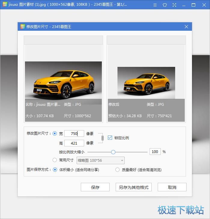 �޸ĈDƬ�ߴ�̳�