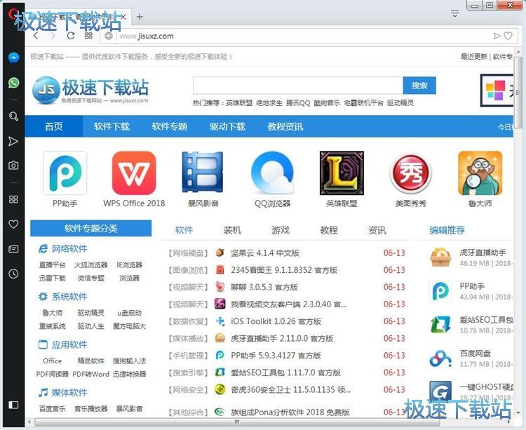 ж�d�h���Uչ���ý̳�