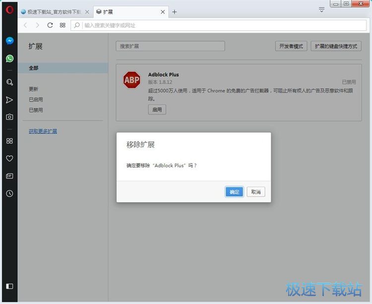 ж�d�h���Uչ���ý̳�