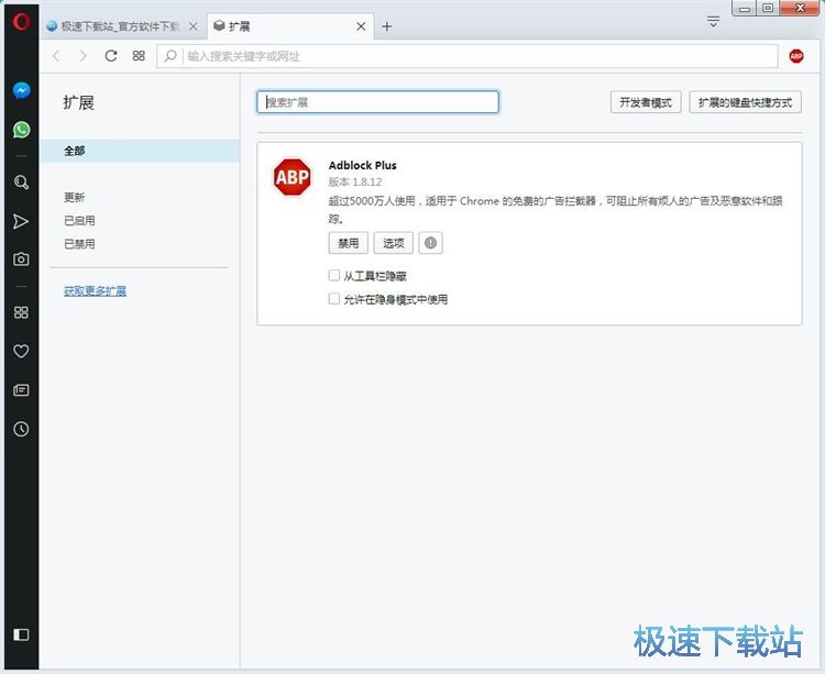 ж�d�h���Uչ���ý̳�