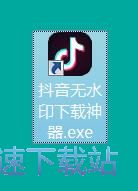 ����ҕ�l���d�̳�