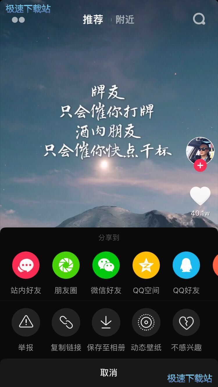 ����ҕ�l���d�̳�