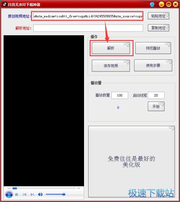 ����ҕ�l���d�̳�