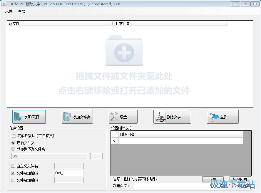 �h��PDF���ֽ̳�