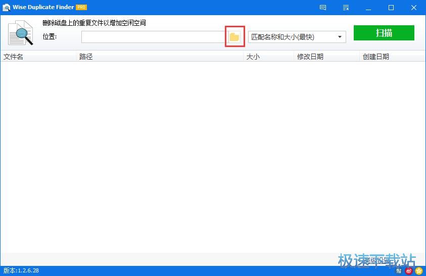 �����؏��ļ��̳�