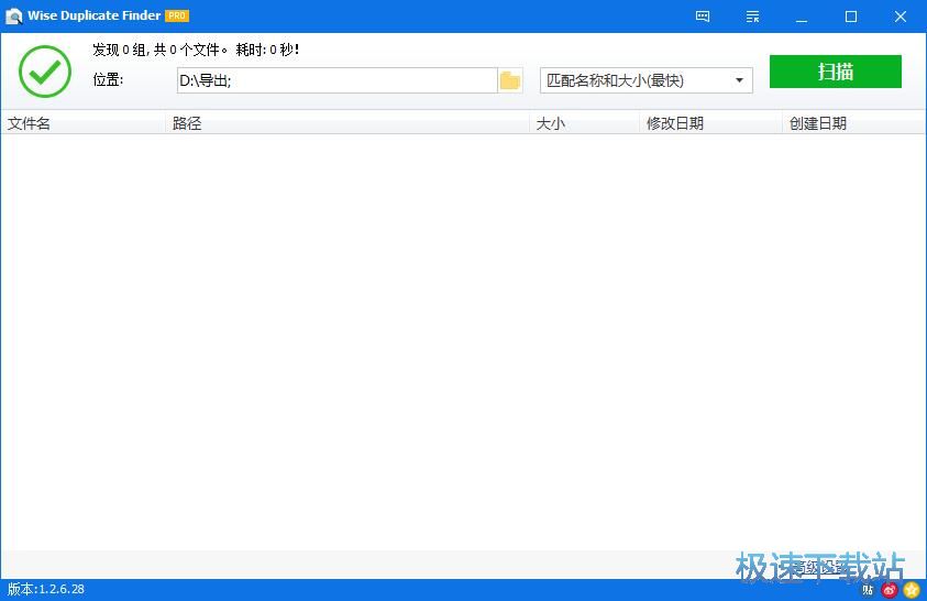 �����؏��ļ��̳�