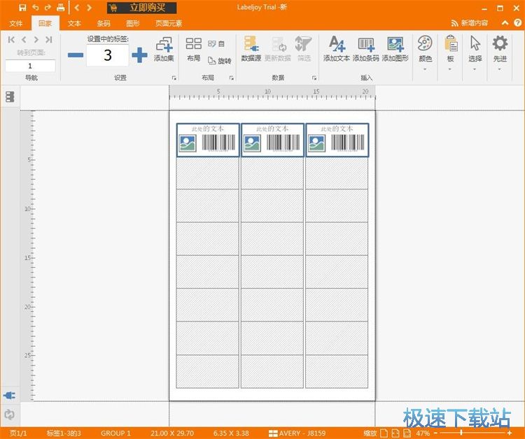 �����l�a�˺��̳�