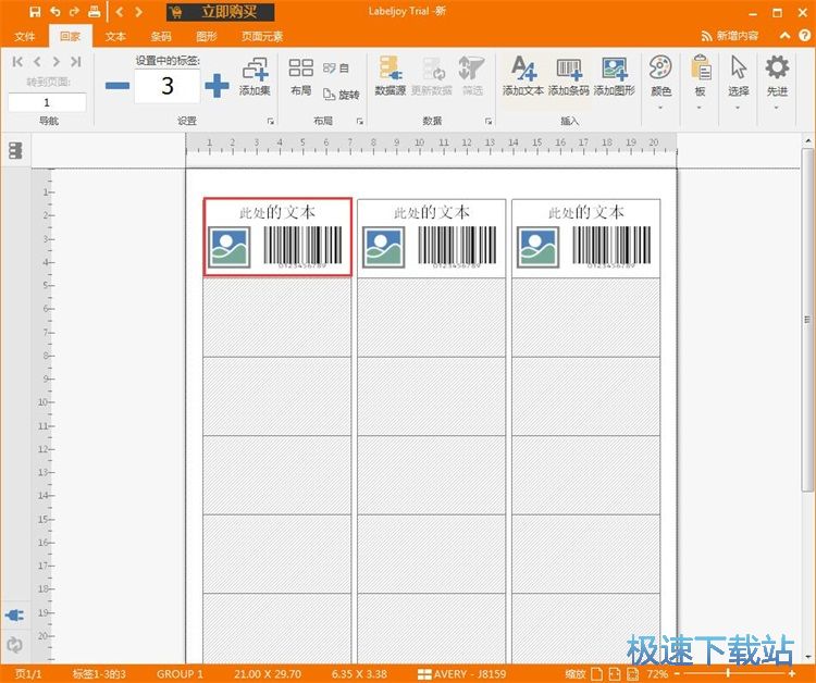 �����l�a�˺��̳�