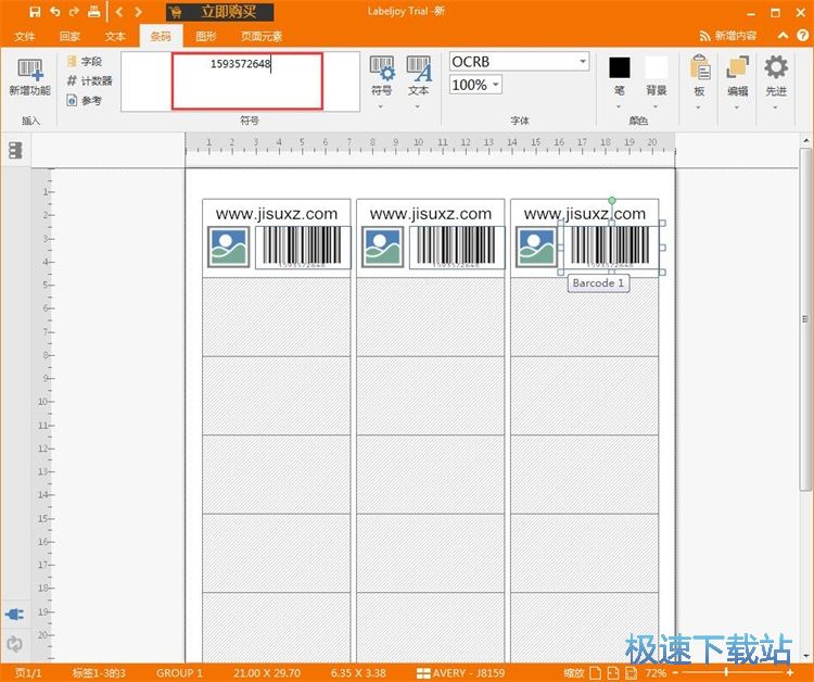 �����l�a�˺��̳�