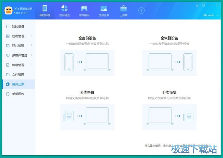 ��ݔ�(sh��)��(j��)�̳�