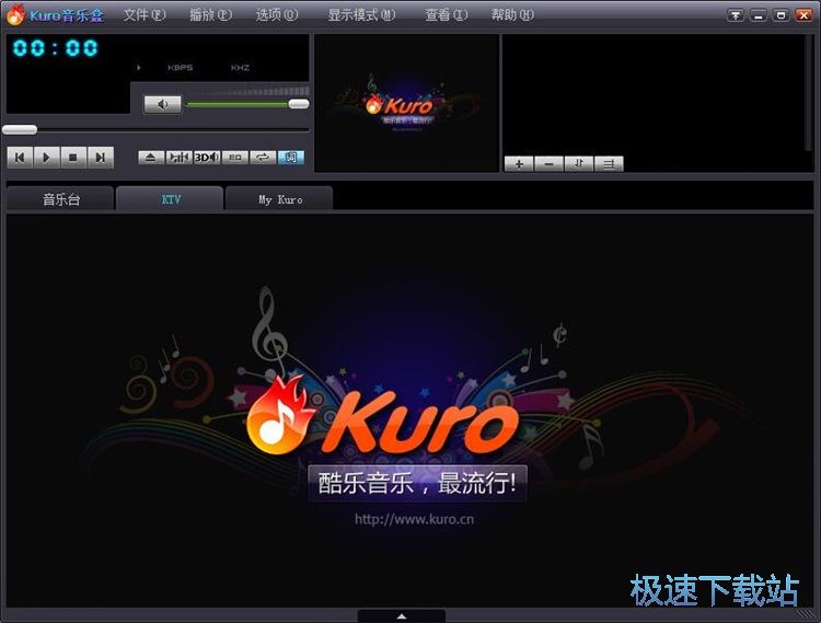 ���ű��������̳�