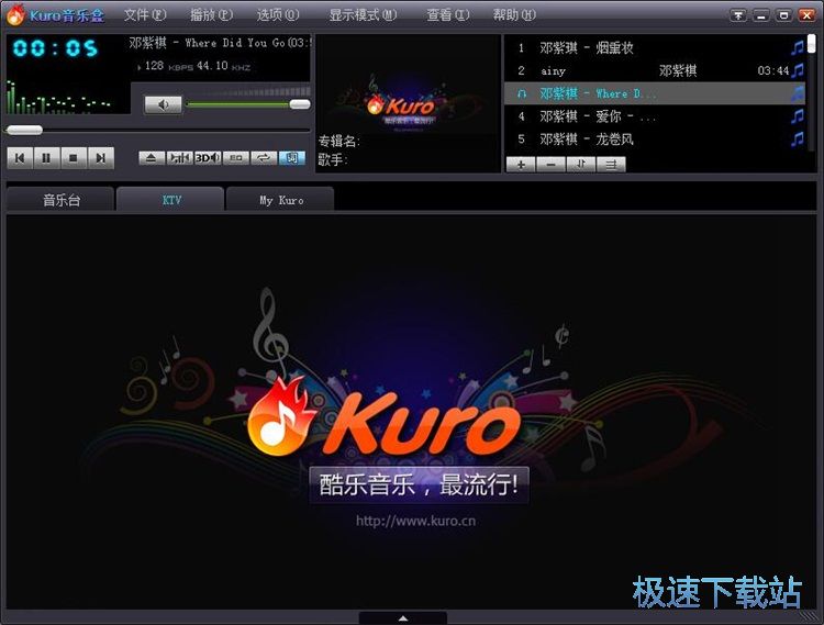 ���ű��������̳�