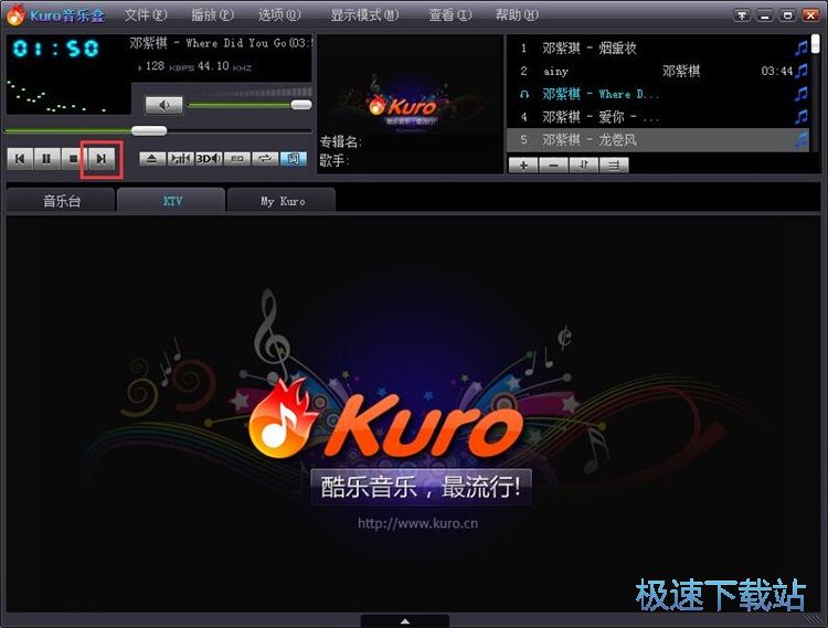 ���ű��������̳�