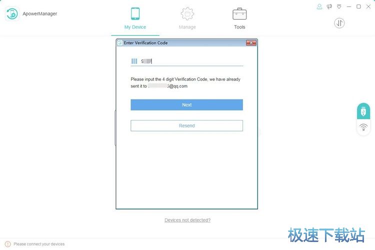 ע���~̖�̳�
