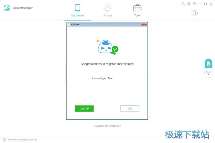 ע���~̖�̳�