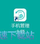 ע���~̖�̳�