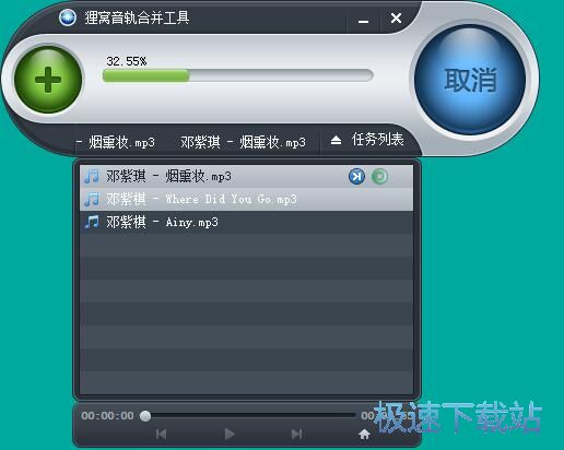 �D�Q��܉�̳�