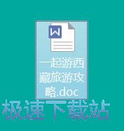 PDF�D(zhu��n)Word�̳�