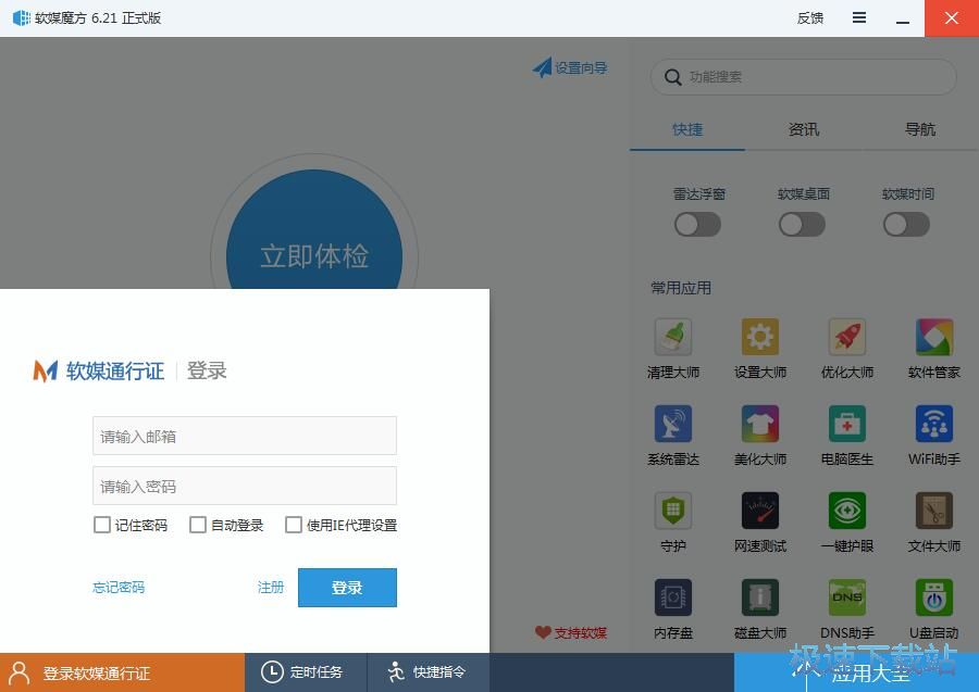 ע���~̖�̳�