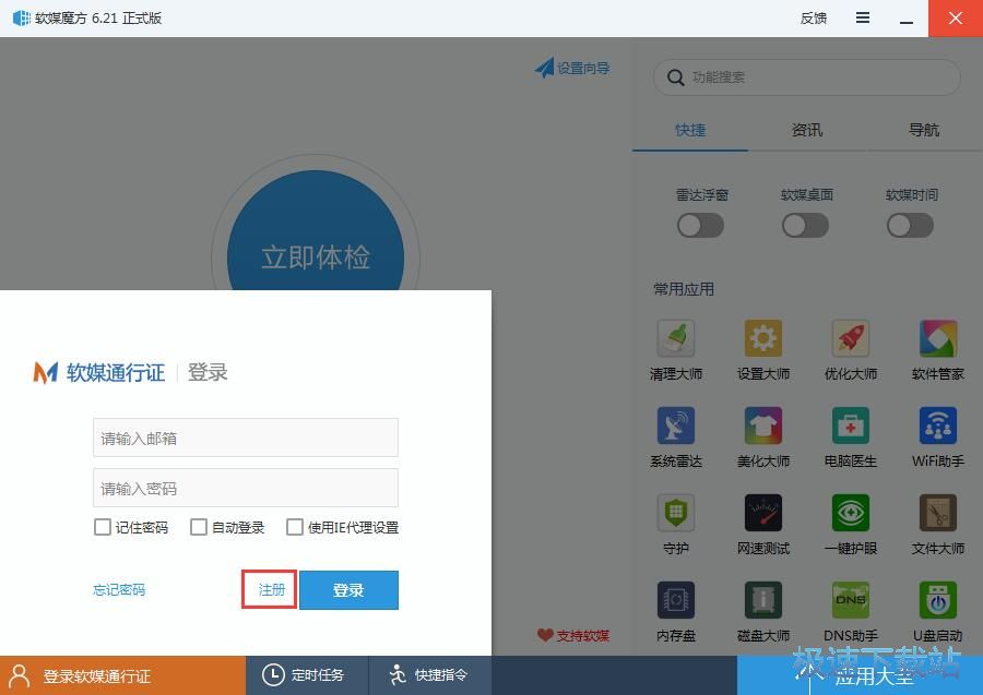 ע���~̖�̳�