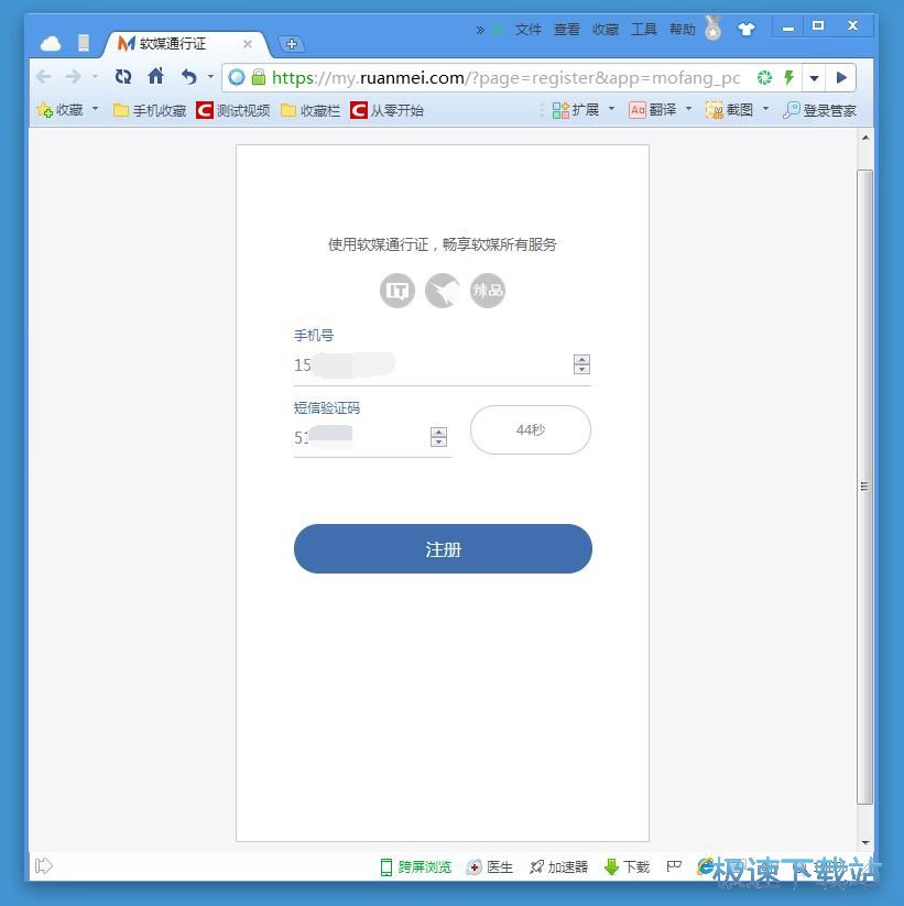 ע���~̖�̳�