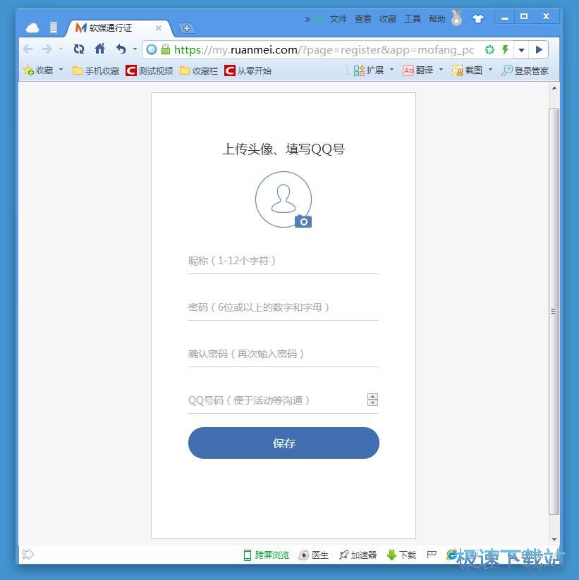 ע���~̖�̳�