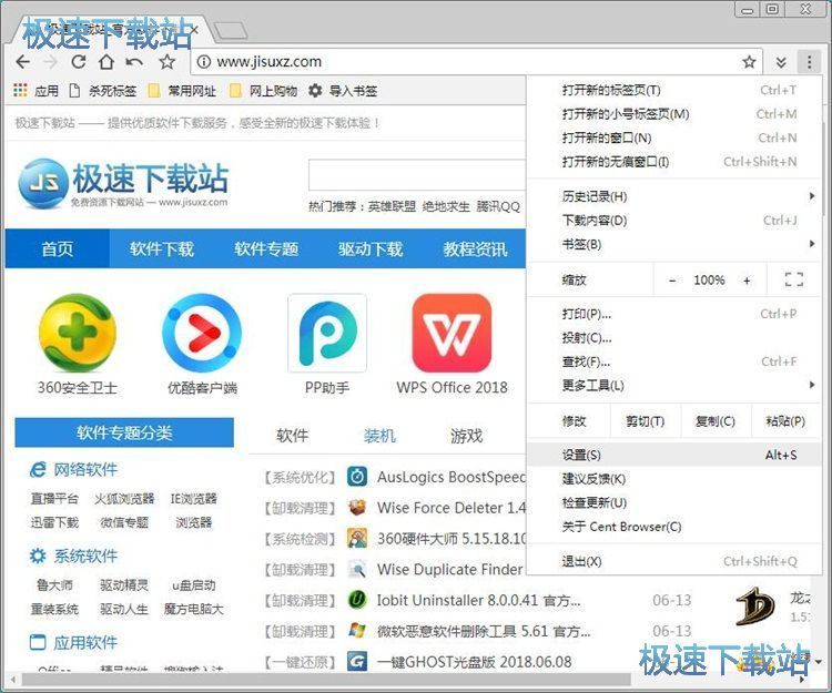 �O��Ĭ�J��������̳�