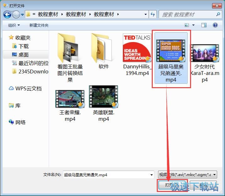 ���ű���ҕ�l�̳�