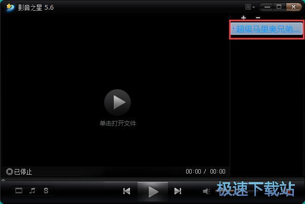 ���ű���ҕ�l�̳�