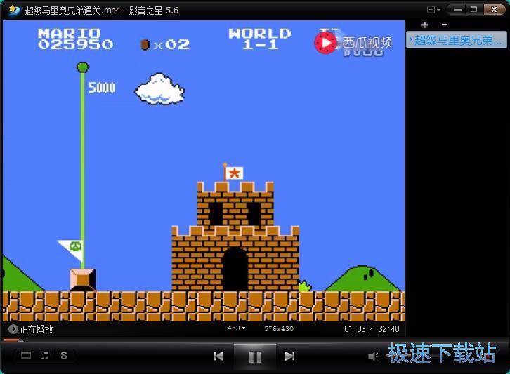 ���ű���ҕ�l�̳�