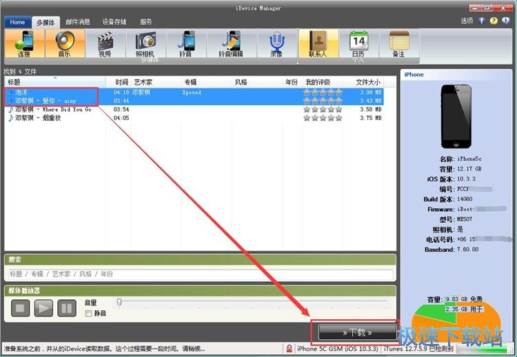 �����֙C�����̳�