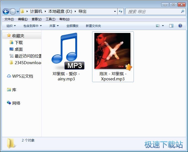 �����֙C�����̳�