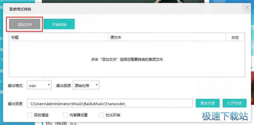 �D(zhu��n)�Q����(l��)��ʽ�̳�