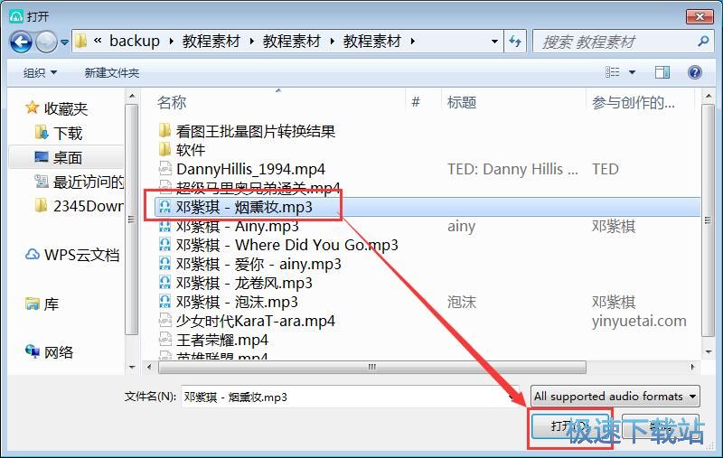 �D(zhu��n)�Q����(l��)��ʽ�̳�