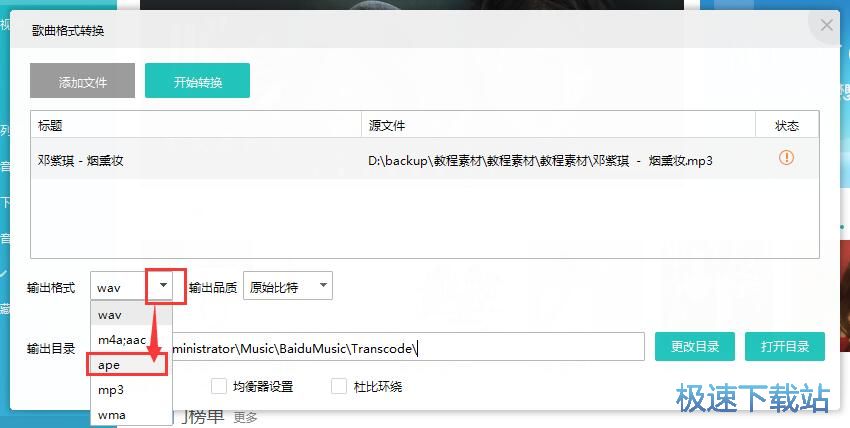 �D(zhu��n)�Q����(l��)��ʽ�̳�